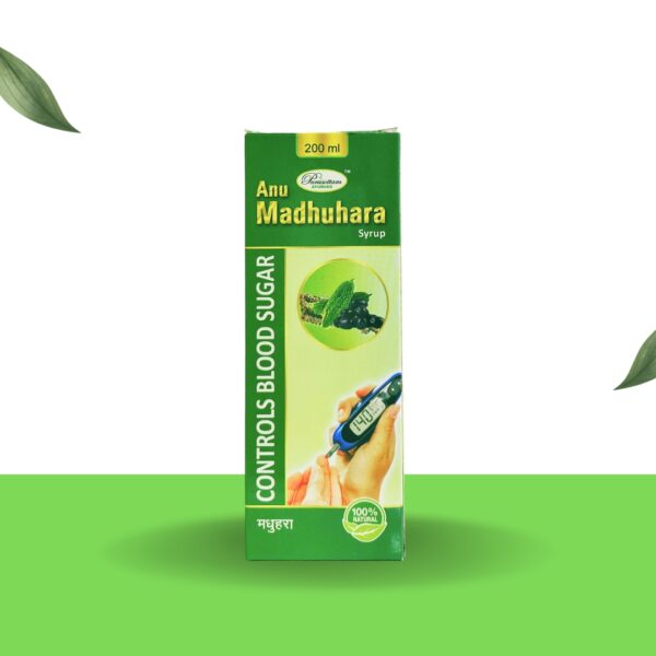 Madhuhara Syrup - Image 2
