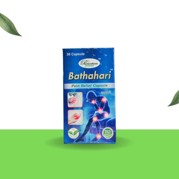Bathahari - Image 2