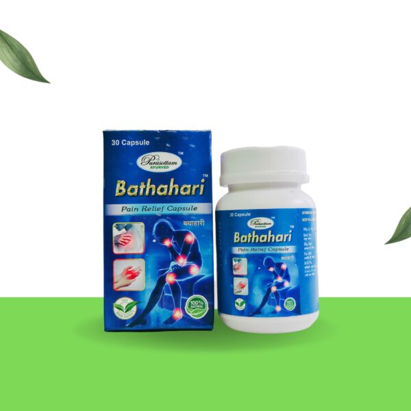 Bathahari