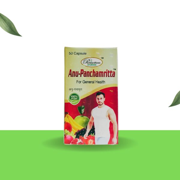 Anu Panchamritta - Image 3
