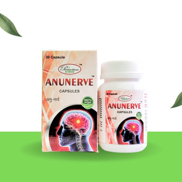 Anunerve Capsule